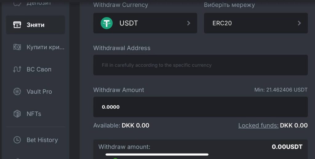 USDT deposit