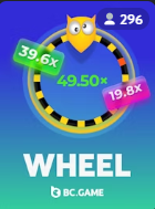 WHEEL